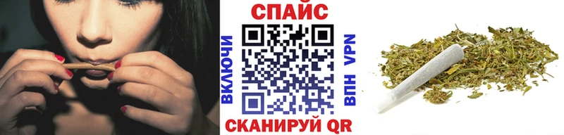 Бутират вода  shop Telegram  МЕГА ссылка  Балахна  закладка 