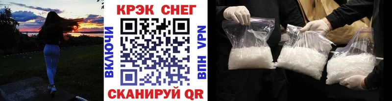 COCAIN 99% Балахна