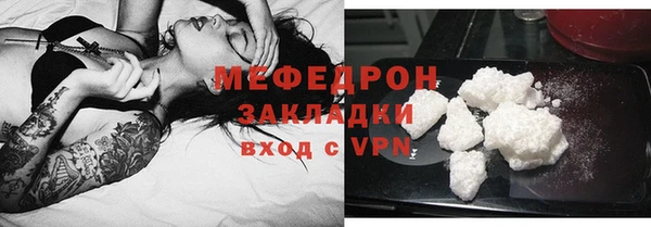 винт Переславль-Залесский