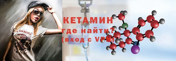 мяу мяу мука Пересвет