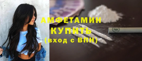 ПСИЛОЦИБИНОВЫЕ ГРИБЫ Абдулино