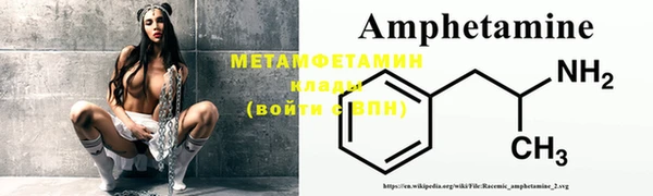 ПСИЛОЦИБИНОВЫЕ ГРИБЫ Абдулино