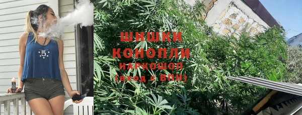 экстази Абинск