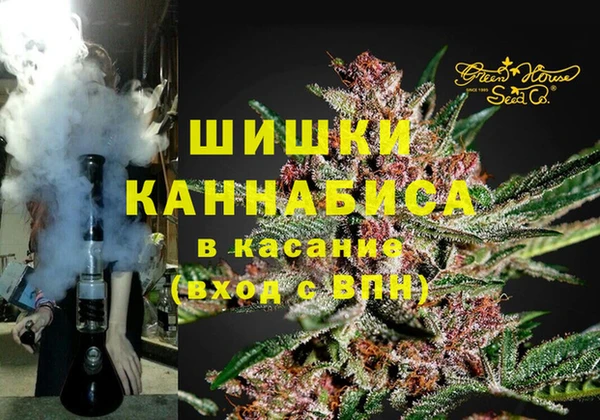 экстази Абинск