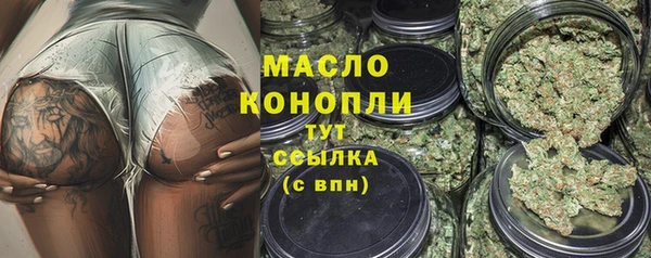 винт Переславль-Залесский
