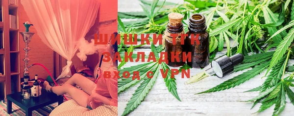 экстази Абинск