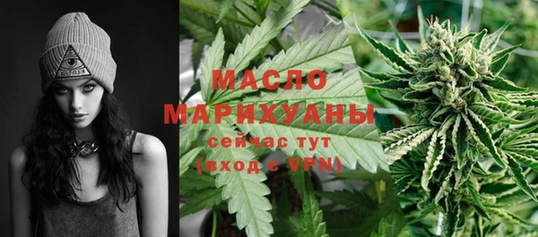 ПСИЛОЦИБИНОВЫЕ ГРИБЫ Абдулино