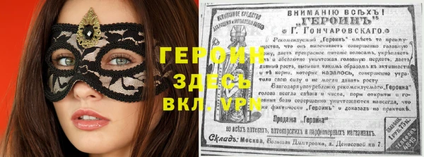 ПСИЛОЦИБИНОВЫЕ ГРИБЫ Абдулино