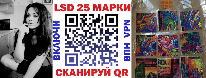 как найти наркотики  kraken tor  Марки NBOMe 1500мкг  Балахна 